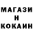 Первитин витя Nobu Kj
