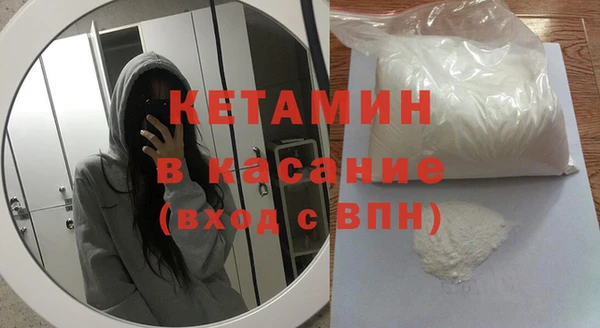 не бодяженный Алексин