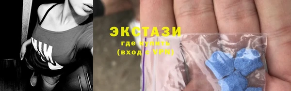 не бодяженный Алексин