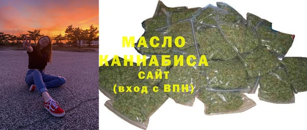 альфа пвп VHQ Алзамай
