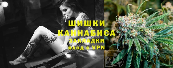 альфа пвп VHQ Алзамай