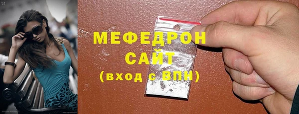 МДПВ Покачи