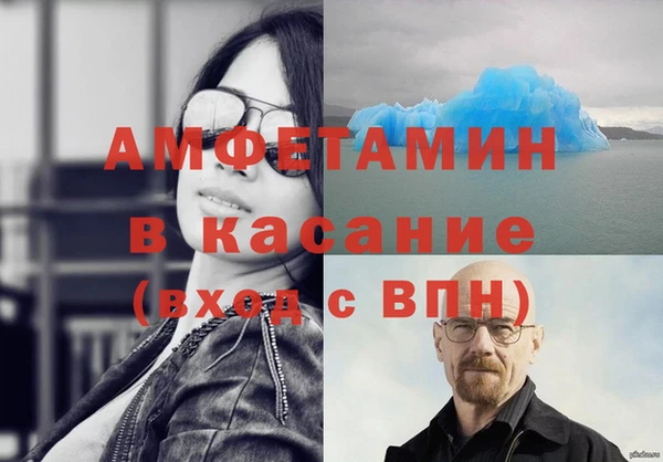 не бодяженный Алексин