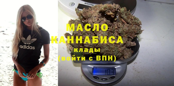 2c-b Покров