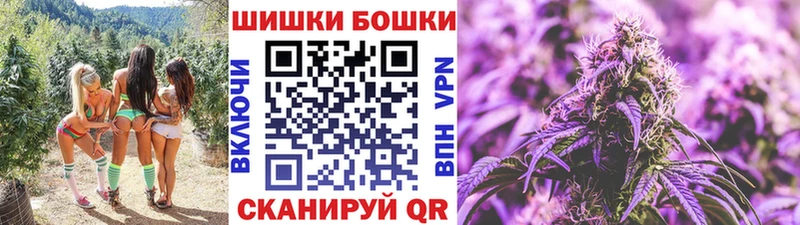 Каннабис Amnesia  дарнет шоп  Муравленко 
